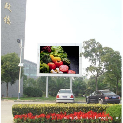 P10 Outdoor Full Color LED Display Screen